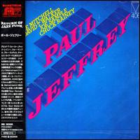 Paul Jeffrey - Paul Jeffrey lyrics