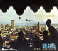 Freedom Satellite - Remix Collection lyrics