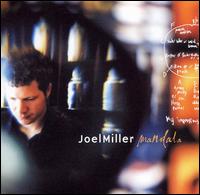 Joel Miller - Mandala lyrics