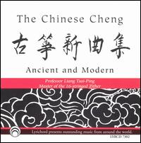 Liang Tsai-Ping - The Chinese Cheng lyrics