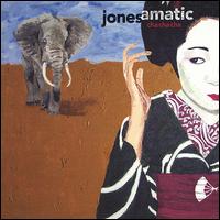 Jonesamatic - Cha Cha Cha lyrics