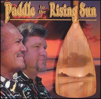Elua Kane - Paddle to the Rising Sun lyrics