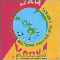Kaona - Rhythms of the Earth lyrics