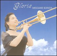 Megumi Kanda - Gloria lyrics