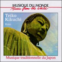 Teiko Kikuchi - Traditional Music of Japan lyrics