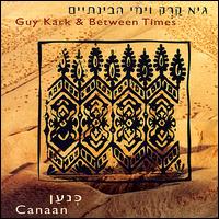 Guy Kark - Canaan lyrics