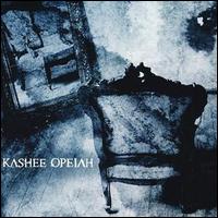Kashee Opeiah - Panic in Solitude lyrics