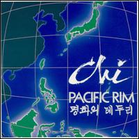 Chi - Pacific Rim lyrics