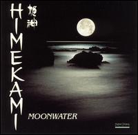 Himekami - Moonwater lyrics