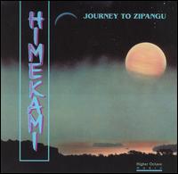 Himekami - Journey to Zipangu lyrics