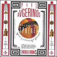 Paul Avgerinos - Balancing Spheres lyrics