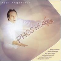 Paul Avgerinos - Phos Hilaron lyrics