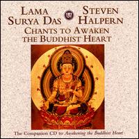 Steven Halpern - Chants to Awaken the Buddhist Heart lyrics