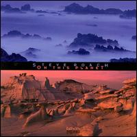 Steve Roach - On This Planet lyrics