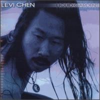 Levi Chen - Liquid Gardens lyrics