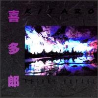 Kitaro - Astral Voyage lyrics