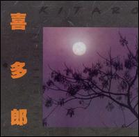 Kitaro - Full Moon Story lyrics