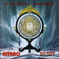 Kitaro - Silk Road, Vol. 1 lyrics
