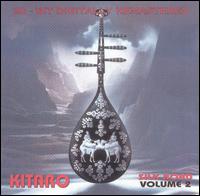 Kitaro - Silk Road, Vol. 2 lyrics