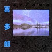 Kitaro - Silver Cloud lyrics
