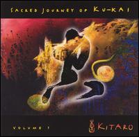 Kitaro - Sacred Journey of Ku-Kai lyrics