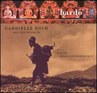 Gabrielle Roth - Bardo lyrics