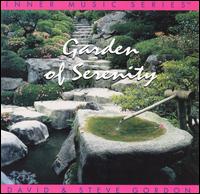 David & Steve Gordon - Garden of Serenity lyrics