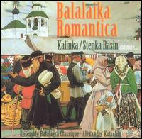 Alexander Kutschin - Balalaika Romantica lyrics