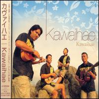 Kawaihae - Kawaihae lyrics