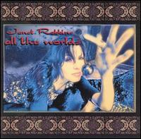 Janet Robbins - All the World lyrics