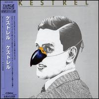 Kestrel - Kestrel lyrics