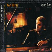 Ken Hirai - Ken's Bar lyrics