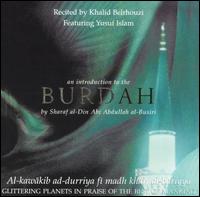 Khalid Belrhouzi - An Introduction to the Burdah lyrics
