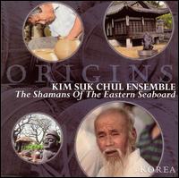 Kim Suk Chul - The Shamans of the Eastern Seaboard lyrics