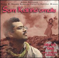 Sam Keli'iho'omalu - Ola Ka 'Oiwi lyrics