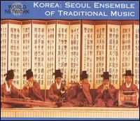 Seoul Ensemble of Traditional Music - Seoul Ensemble of Traditional Music lyrics