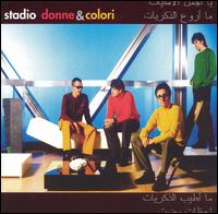Stadio - Donne & Colori lyrics