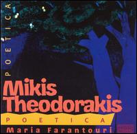 Mikis Theodorakis - Faces of the Sun - Poetica lyrics