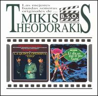 Mikis Theodorakis - B.S.O. lyrics