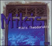Mikis Theodorakis - Mikis lyrics