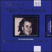 Mikis Theodorakis - 36 Greek Favourites lyrics