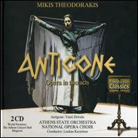 Mikis Theodorakis - Antigone lyrics