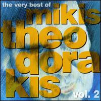 Mikis Theodorakis - Best of Mikis Theodorakis, Vol. 2 lyrics