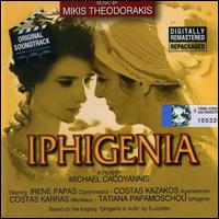Mikis Theodorakis - Iphigenia [Original Soundtrack] lyrics