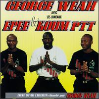 George Weah & Epee & Koum - Lone Star Liberia lyrics