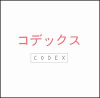 Codex - Codex lyrics