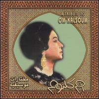 Cairo Orchestra - Tribute to Om Kalsoum lyrics