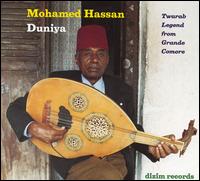 Mohamed Hassan - Duniya lyrics
