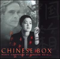Graeme Revell - Chinese Box lyrics