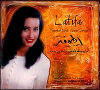 Latifa - Mawhshtaksh lyrics